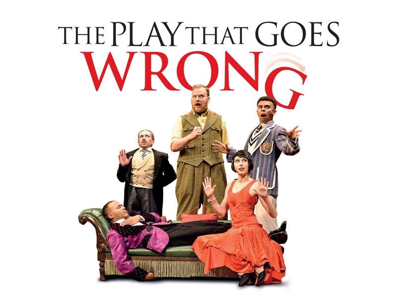 play that goes wrong